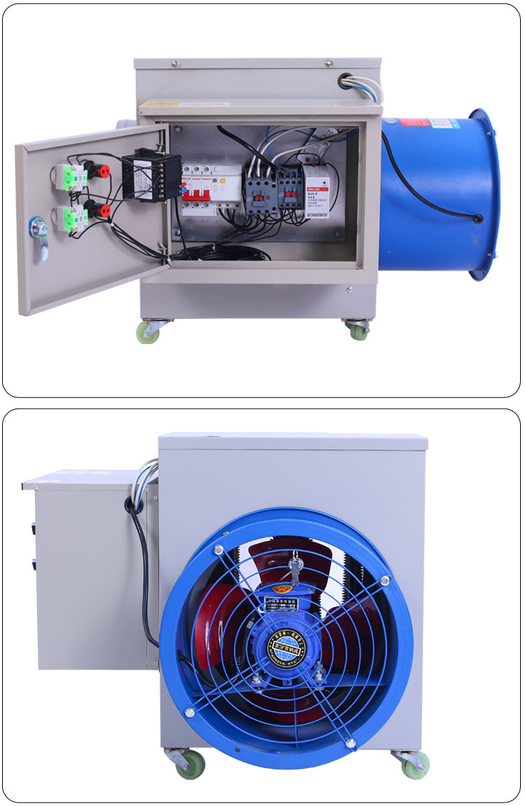 1634722998230090.jpg 電熱暖風(fēng)機3.jpg